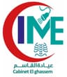 Cabinet El ghassem — Imagerie médicale